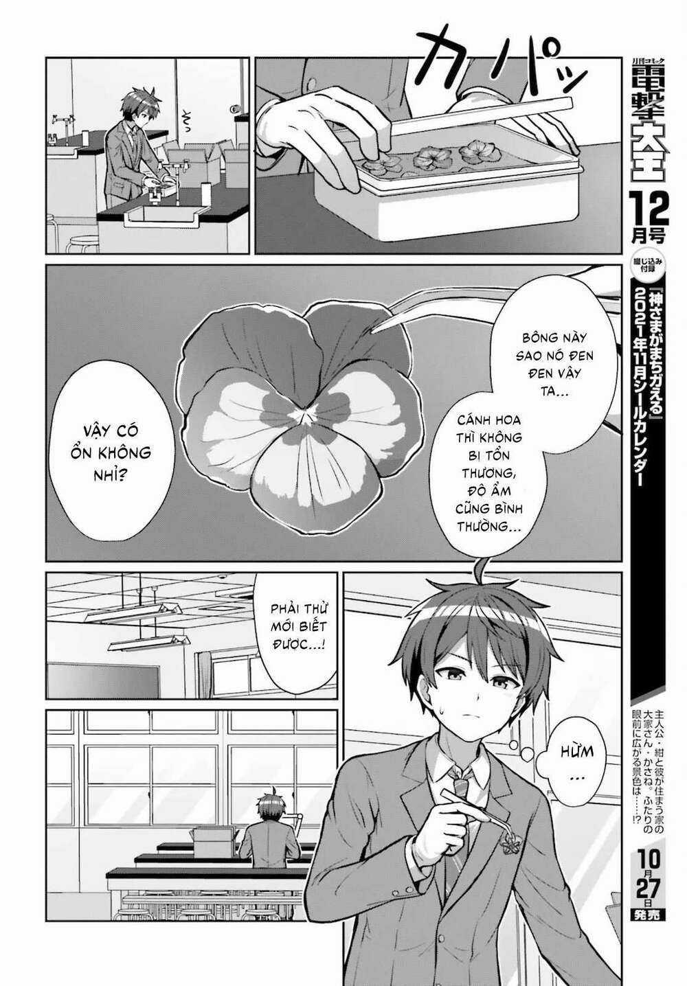 Liệu Có Tồn Tại Thứ Gọi Là Tình Bạn Giữa Hai Người Khác Giới Không Chapter 2 trang 9