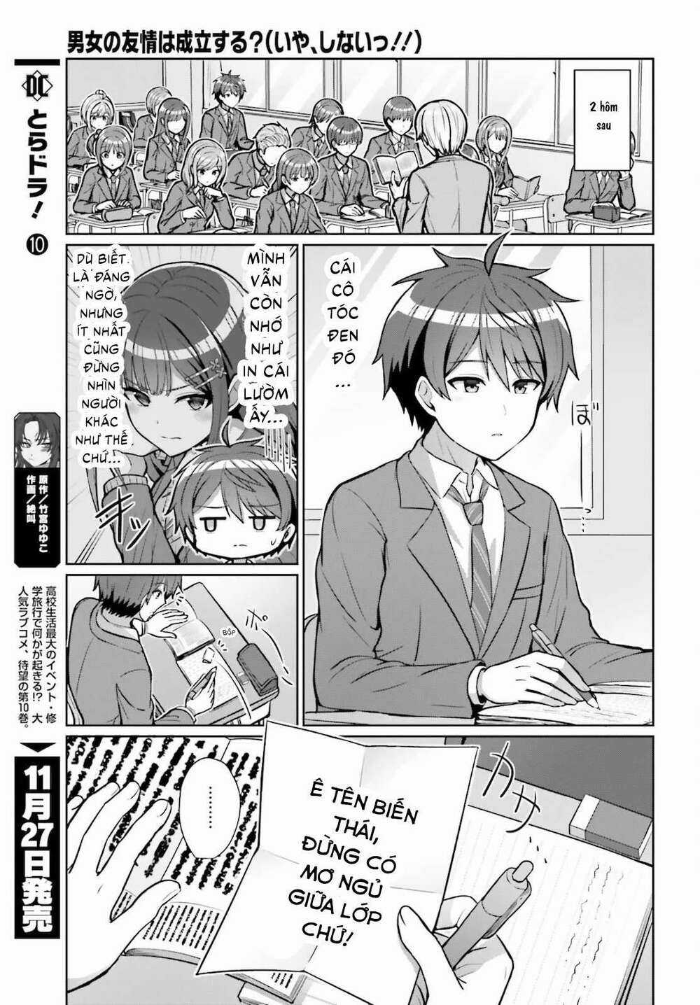 Liệu Có Tồn Tại Thứ Gọi Là Tình Bạn Giữa Hai Người Khác Giới Không Chapter 3 trang 16