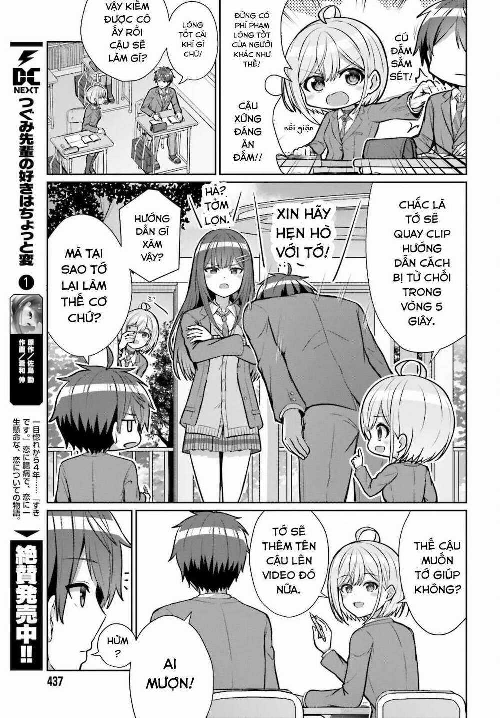 Liệu Có Tồn Tại Thứ Gọi Là Tình Bạn Giữa Hai Người Khác Giới Không Chapter 3 trang 18