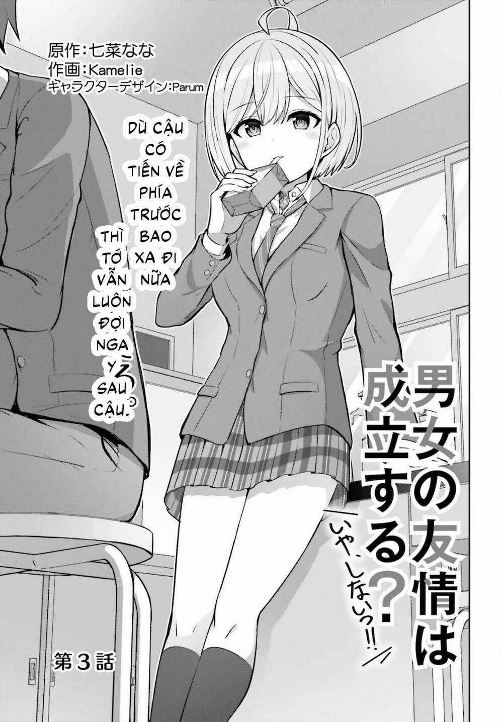 Liệu Có Tồn Tại Thứ Gọi Là Tình Bạn Giữa Hai Người Khác Giới Không Chapter 3 trang 4