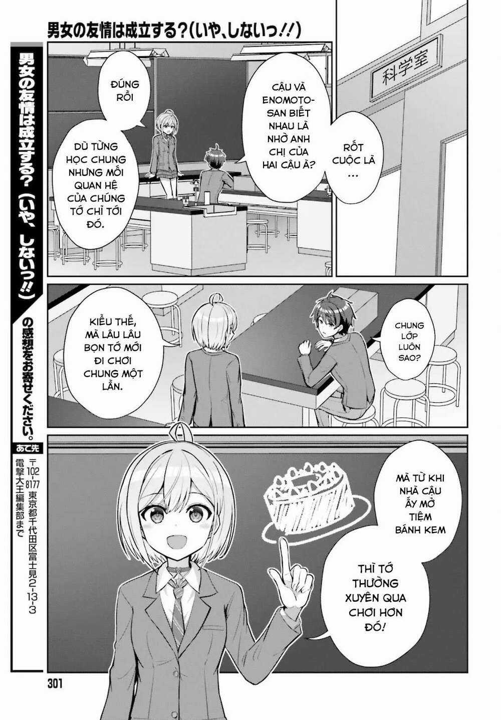 Liệu Có Tồn Tại Thứ Gọi Là Tình Bạn Giữa Hai Người Khác Giới Không Chapter 4 trang 16