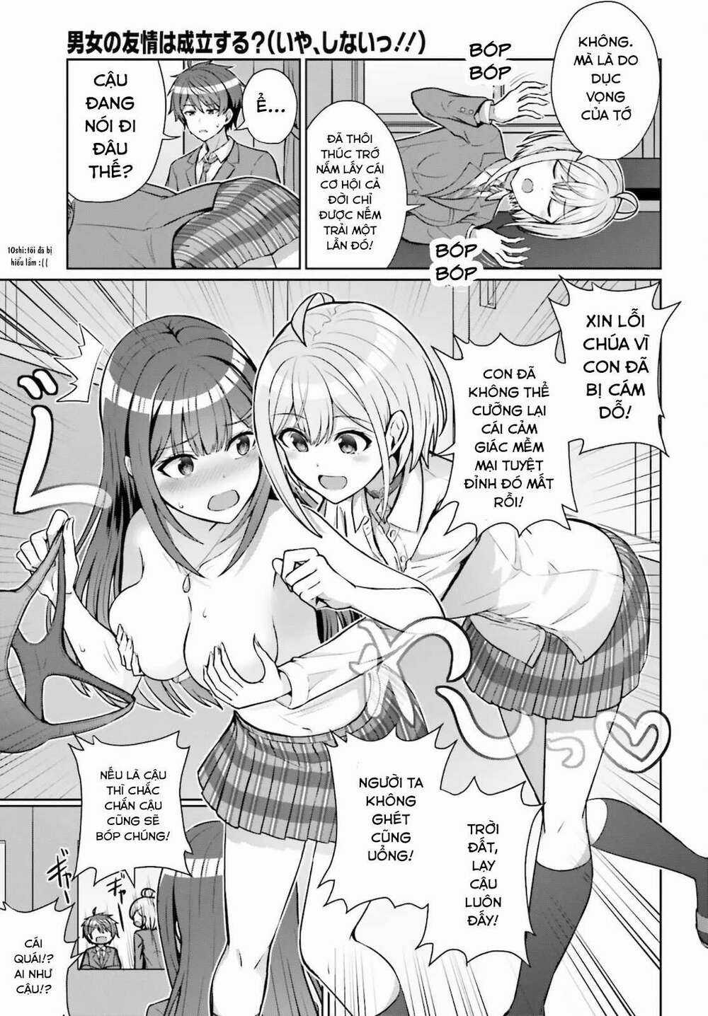 Liệu Có Tồn Tại Thứ Gọi Là Tình Bạn Giữa Hai Người Khác Giới Không Chapter 4 trang 22