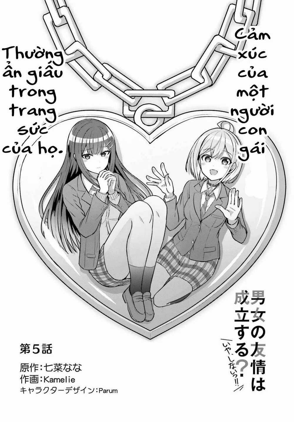 Liệu Có Tồn Tại Thứ Gọi Là Tình Bạn Giữa Hai Người Khác Giới Không Chapter 5 trang 3