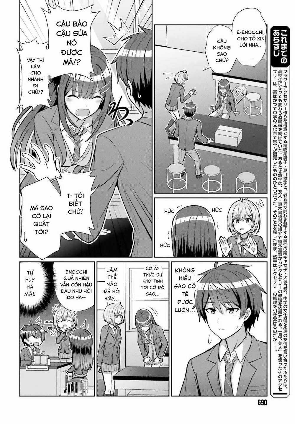 Liệu Có Tồn Tại Thứ Gọi Là Tình Bạn Giữa Hai Người Khác Giới Không Chapter 5 trang 7