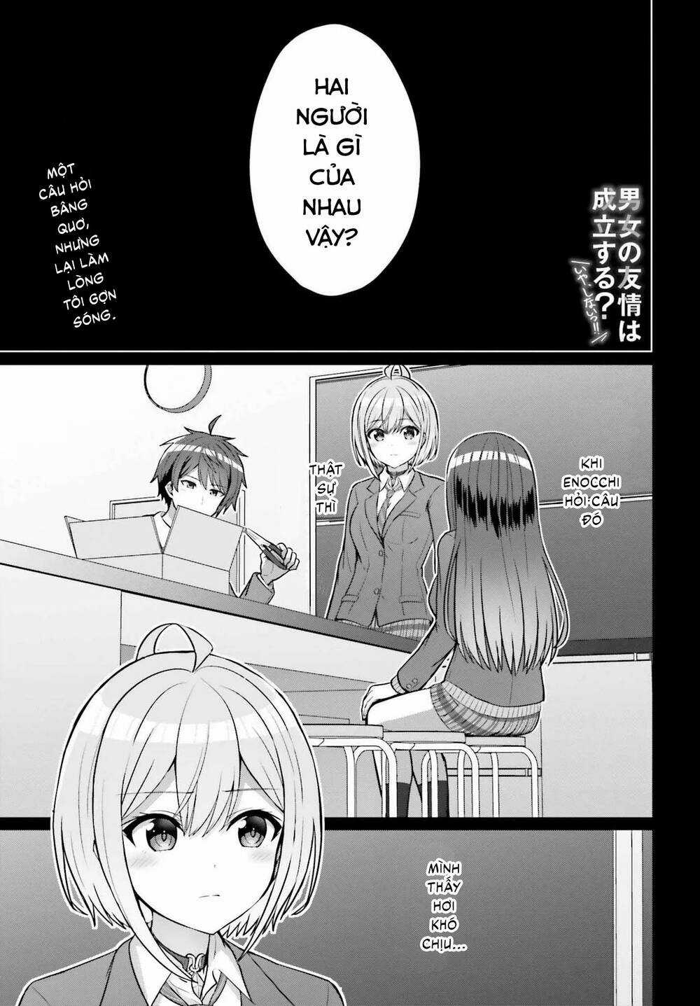 Liệu Có Tồn Tại Thứ Gọi Là Tình Bạn Giữa Hai Người Khác Giới Không Chapter 6 trang 2