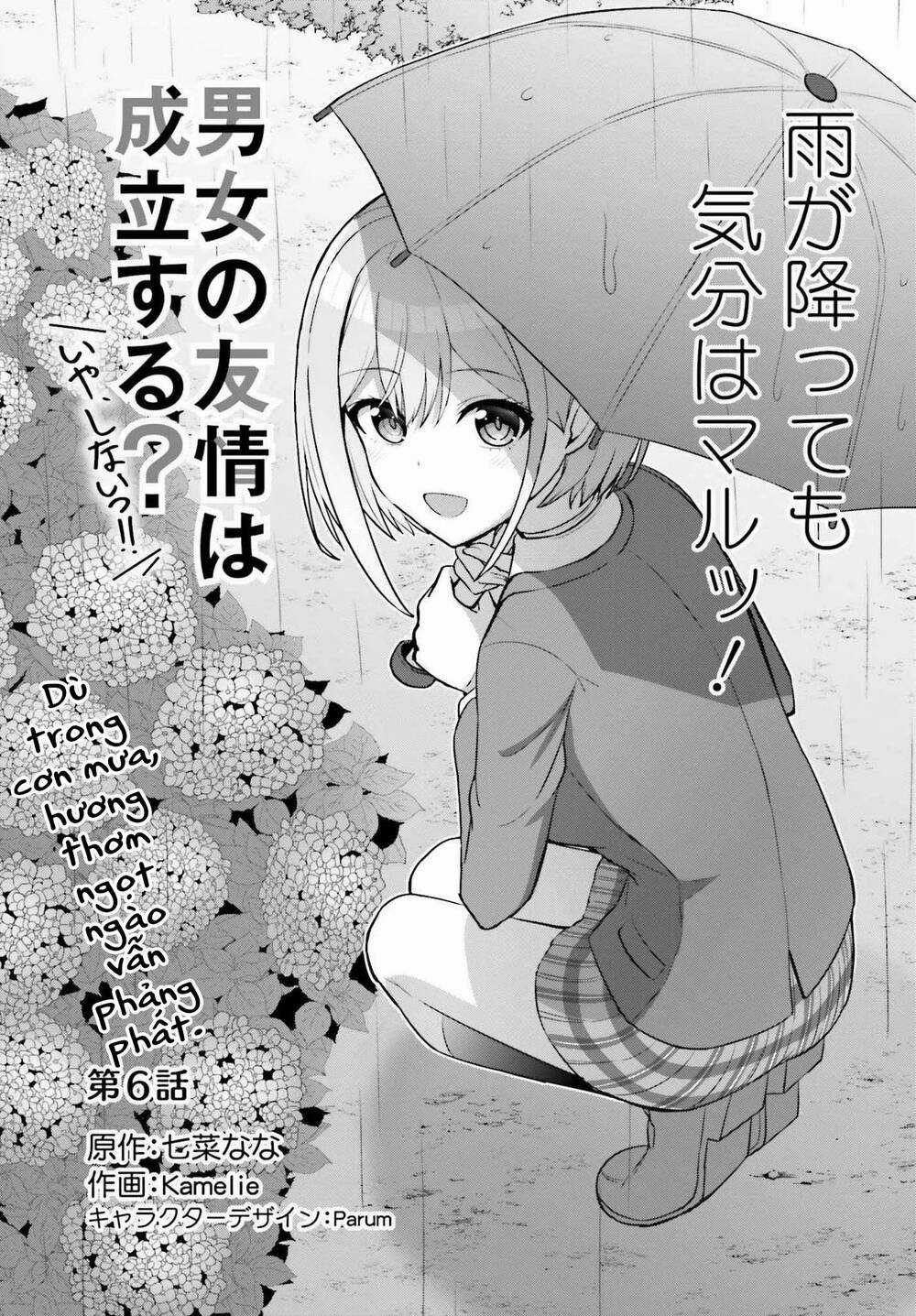 Liệu Có Tồn Tại Thứ Gọi Là Tình Bạn Giữa Hai Người Khác Giới Không Chapter 6 trang 4