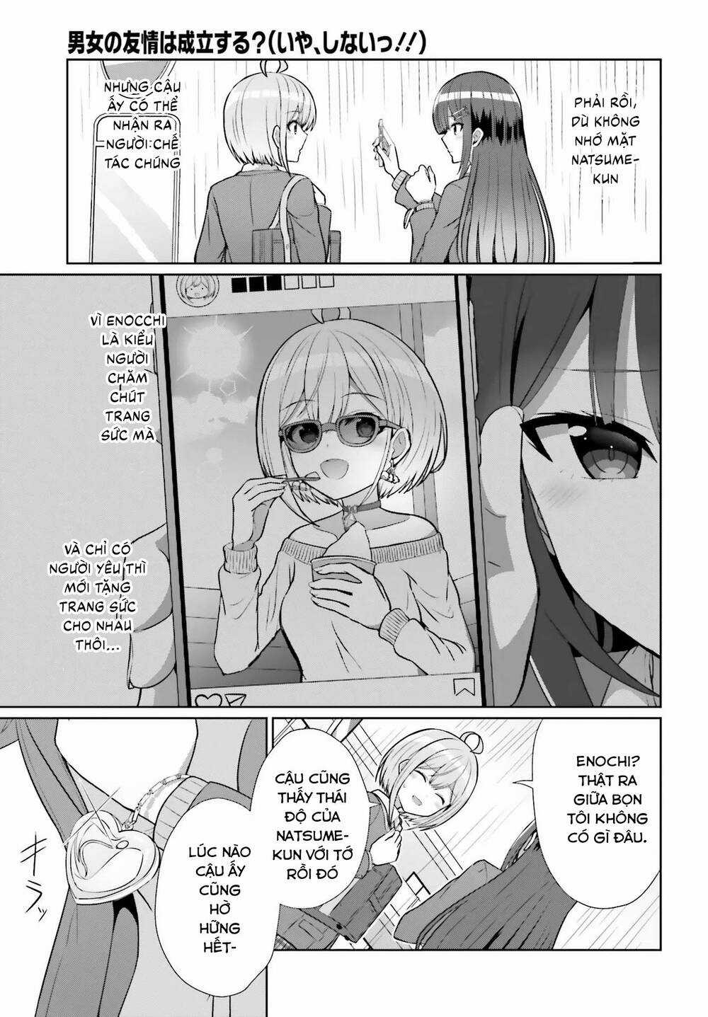 Liệu Có Tồn Tại Thứ Gọi Là Tình Bạn Giữa Hai Người Khác Giới Không Chapter 7 trang 14