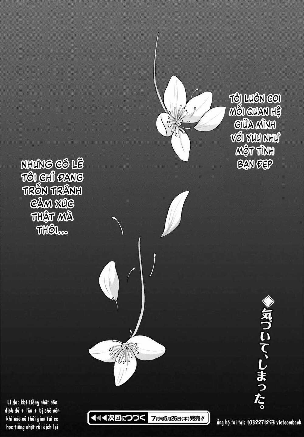 Liệu Có Tồn Tại Thứ Gọi Là Tình Bạn Giữa Hai Người Khác Giới Không Chapter 7 trang 17