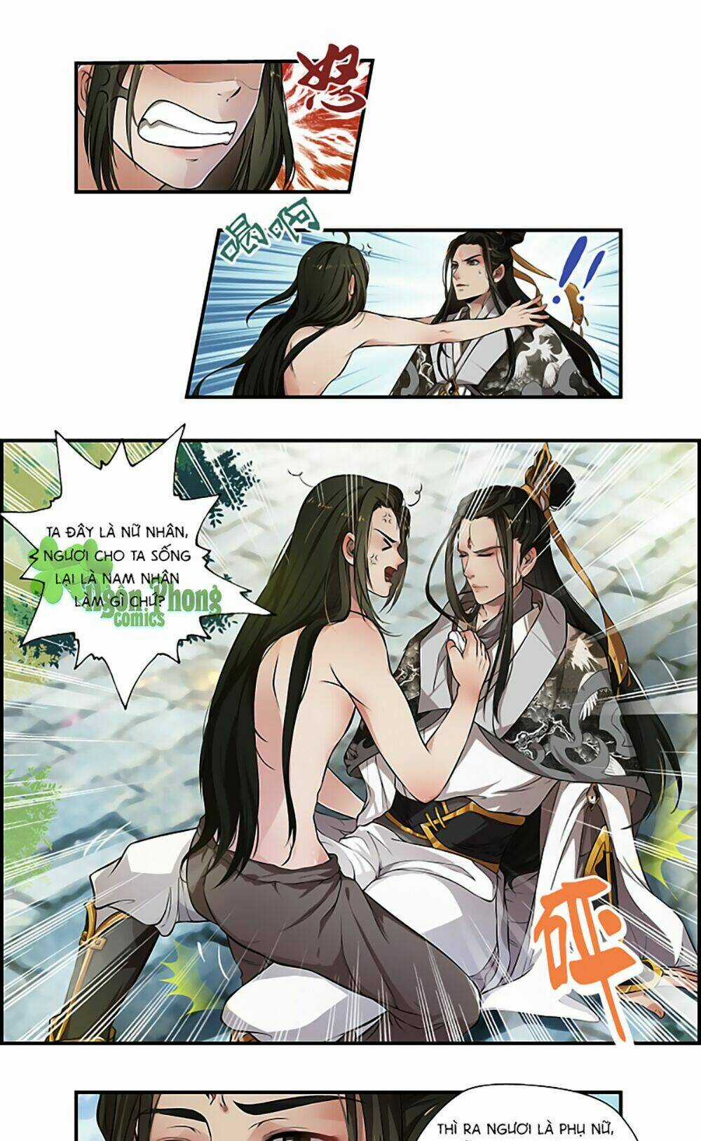 Liêu Liêu Nhân Thân Tu Tiên Truyện Chapter 1 trang 7