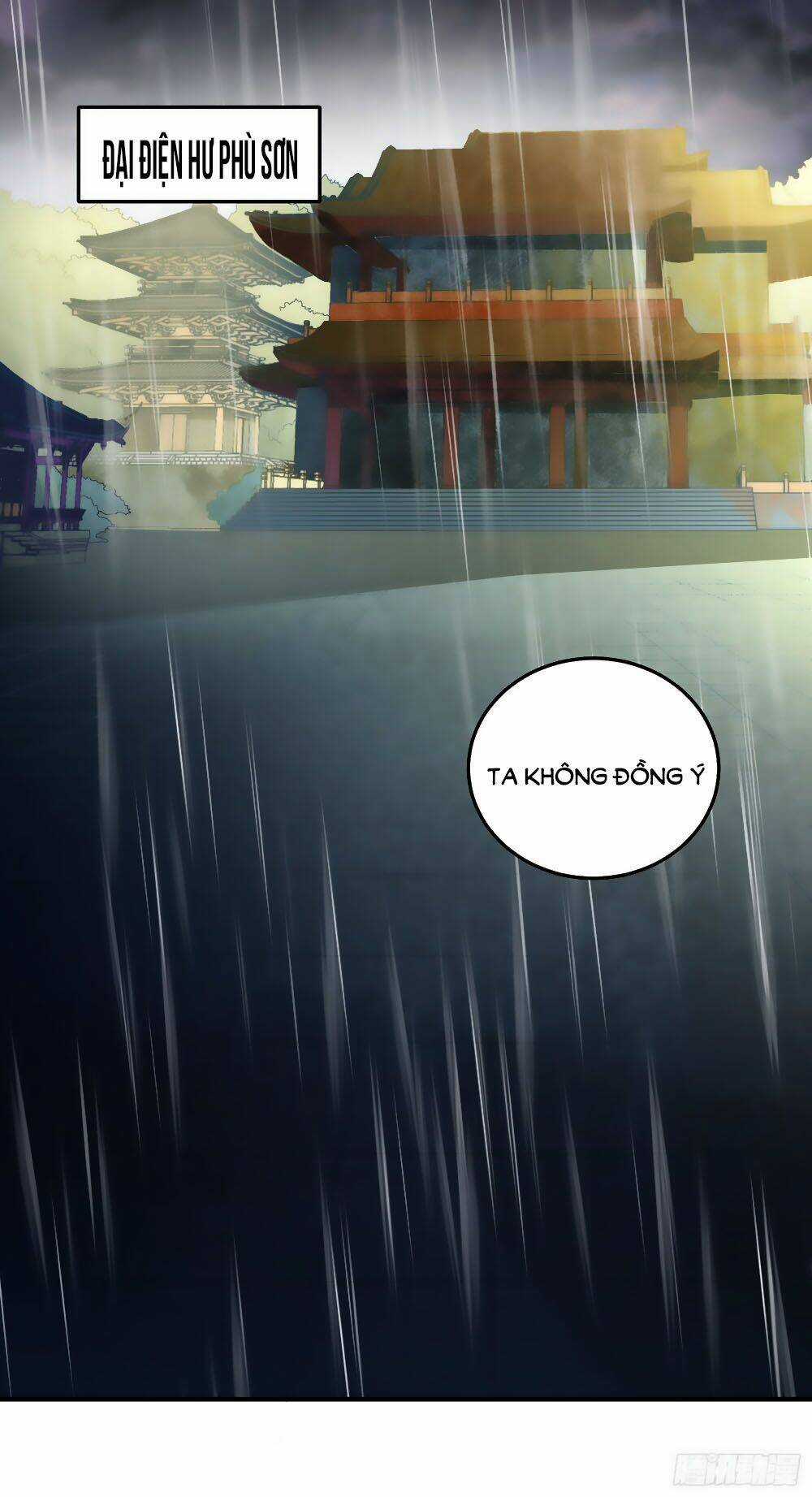 Liêu Liêu Nhân Thân Tu Tiên Truyện Chapter 100 trang 25