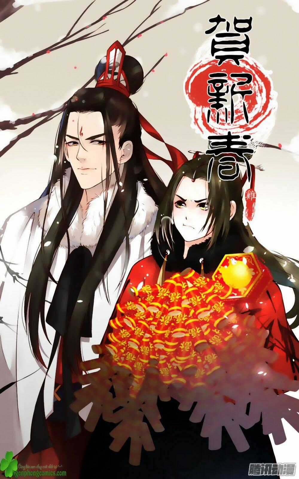 Liêu Liêu Nhân Thân Tu Tiên Truyện Chapter 13 trang 16