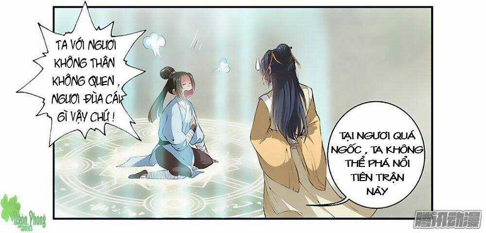 Liêu Liêu Nhân Thân Tu Tiên Truyện Chapter 5 trang 13