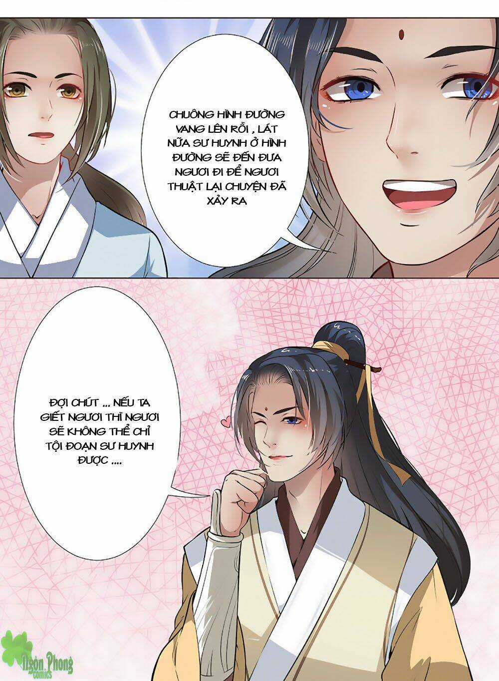 Liêu Liêu Nhân Thân Tu Tiên Truyện Chapter 5 trang 8