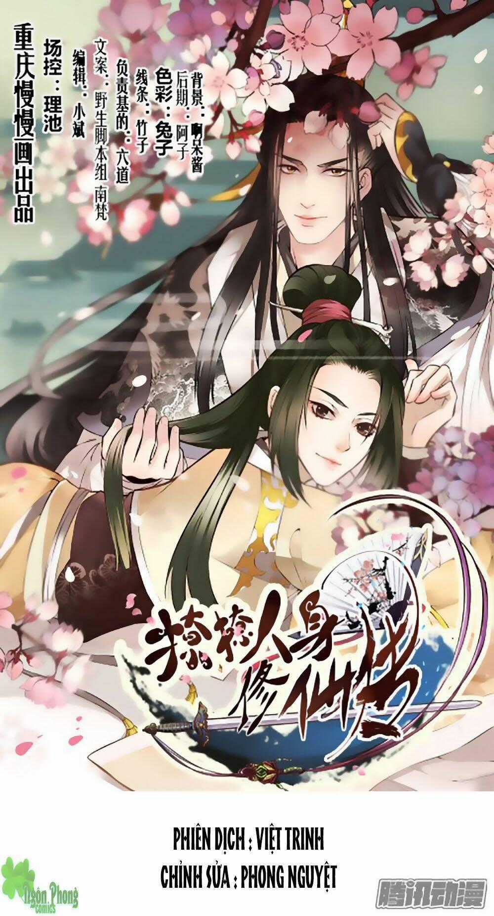 Liêu Liêu Nhân Thân Tu Tiên Truyện Chapter 6 trang 1