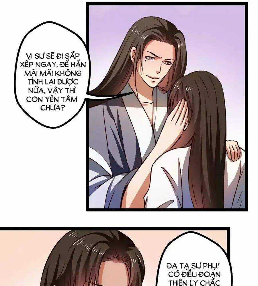 Liêu Liêu Nhân Thân Tu Tiên Truyện Chapter 71 trang 16