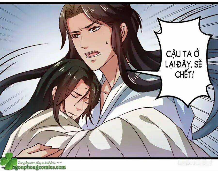 Liêu Liêu Nhân Thân Tu Tiên Truyện Chapter 71 trang 174