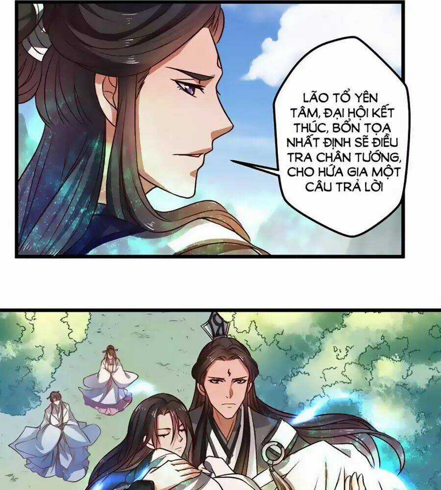 Liêu Liêu Nhân Thân Tu Tiên Truyện Chapter 71 trang 184