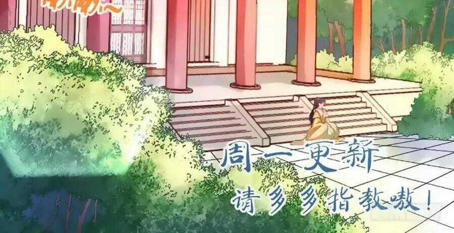 Liêu Liêu Nhân Thân Tu Tiên Truyện Chapter 71 trang 217