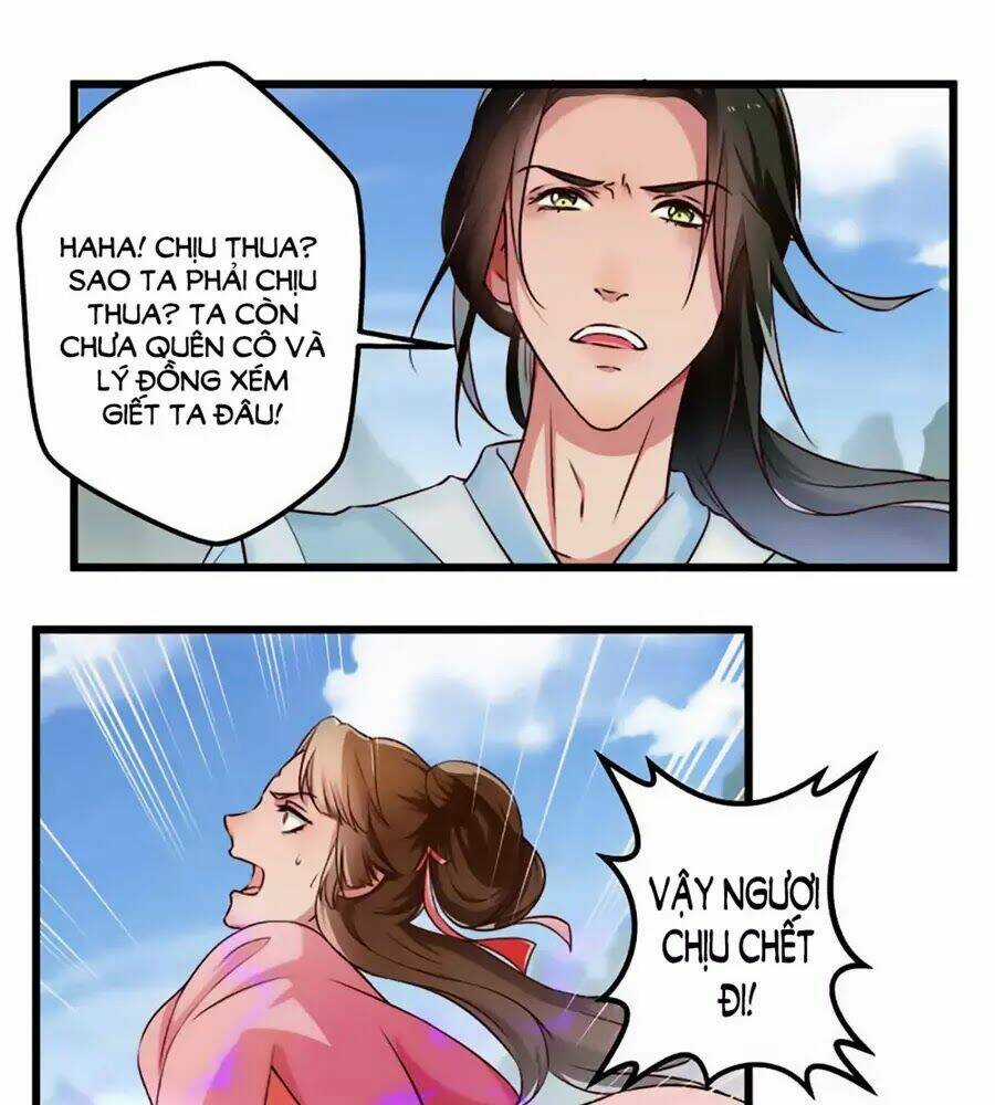 Liêu Liêu Nhân Thân Tu Tiên Truyện Chapter 81 trang 17