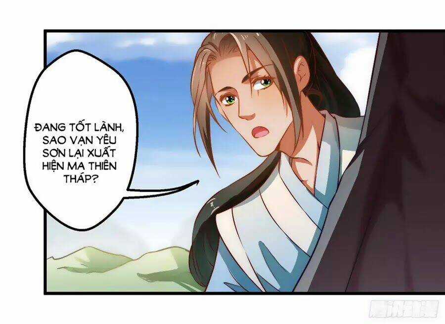 Liêu Liêu Nhân Thân Tu Tiên Truyện Chapter 86 trang 186