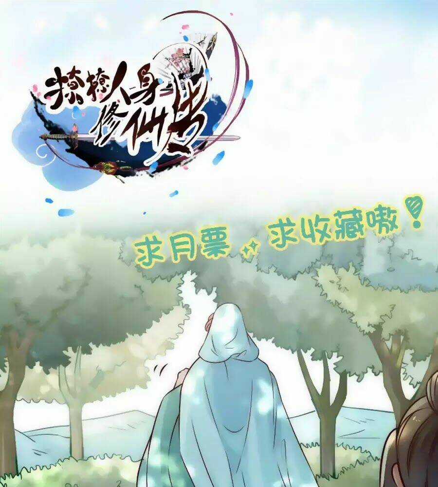 Liêu Liêu Nhân Thân Tu Tiên Truyện Chapter 86 trang 91