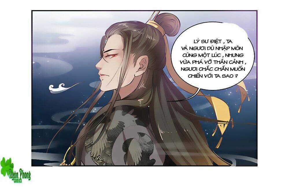 Liêu Liêu Nhân Thân Tu Tiên Truyện Chapter 9 trang 4