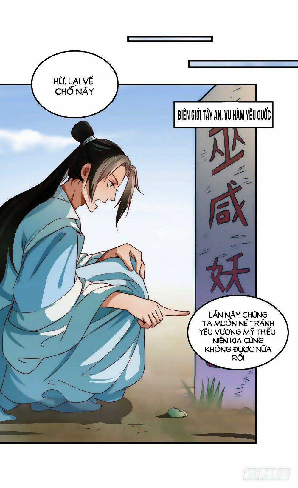 Liêu Liêu Nhân Thân Tu Tiên Truyện Chapter 98 trang 9