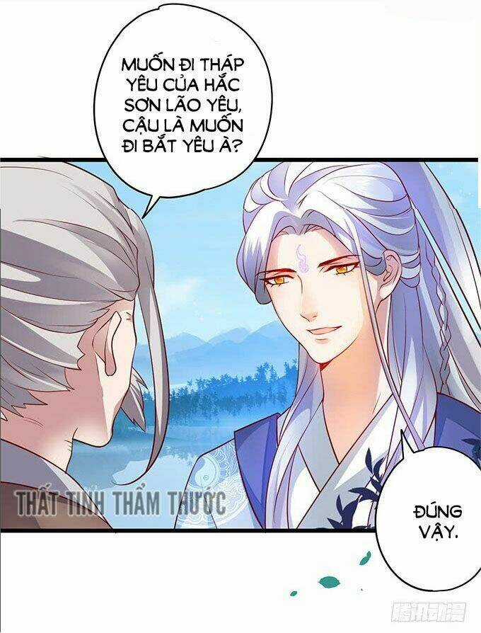 Liêu Liêu Trai Chapter 12 trang 31