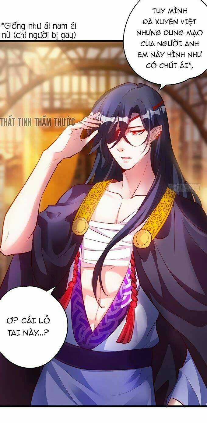 Liêu Liêu Trai Chapter 2 trang 24