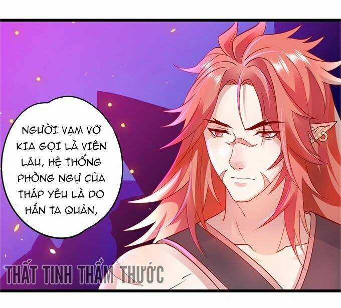 Liêu Liêu Trai Chapter 5 trang 17