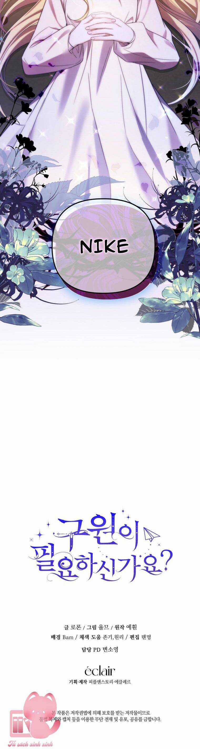 Liệu Người Có Muốn Được Cứu Rỗi Không? Chapter 17 trang 55