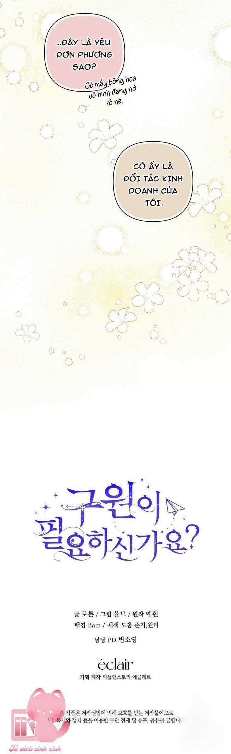 Liệu Người Có Muốn Được Cứu Rỗi Không? Chapter 18 trang 56