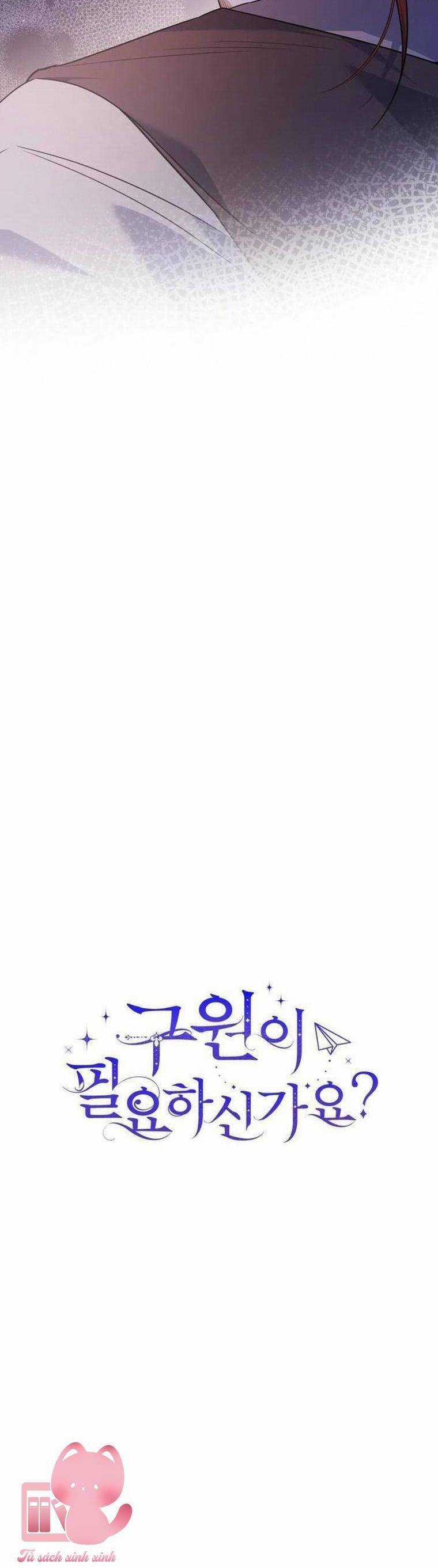 Liệu Người Có Muốn Được Cứu Rỗi Không? Chapter 19 trang 65