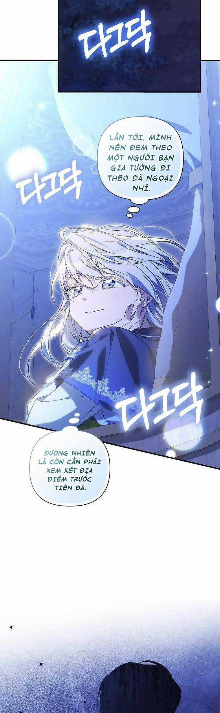 Liệu Người Có Muốn Được Cứu Rỗi Không? Chapter 20 trang 52