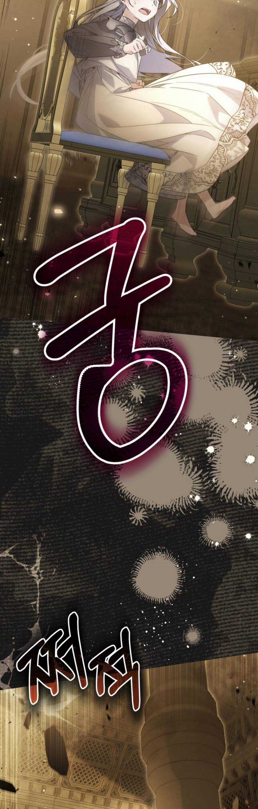 Liệu Người Có Muốn Được Cứu Rỗi Không? Chapter 21 trang 44