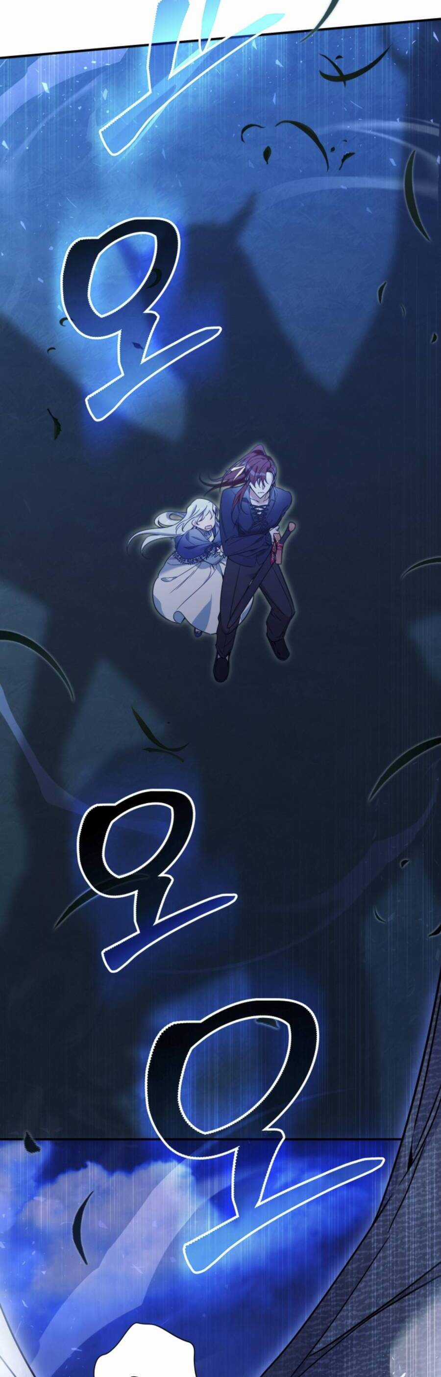 Liệu Người Có Muốn Được Cứu Rỗi Không? Chapter 21 trang 60