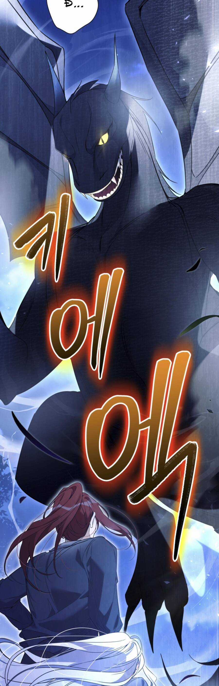 Liệu Người Có Muốn Được Cứu Rỗi Không? Chapter 21 trang 61