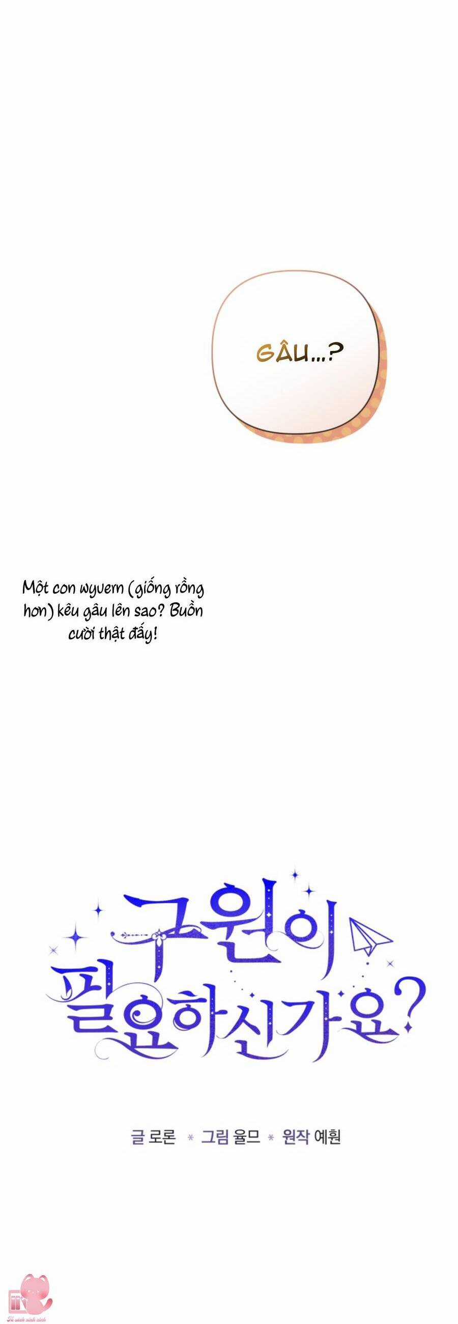 Liệu Người Có Muốn Được Cứu Rỗi Không? Chapter 22 trang 11