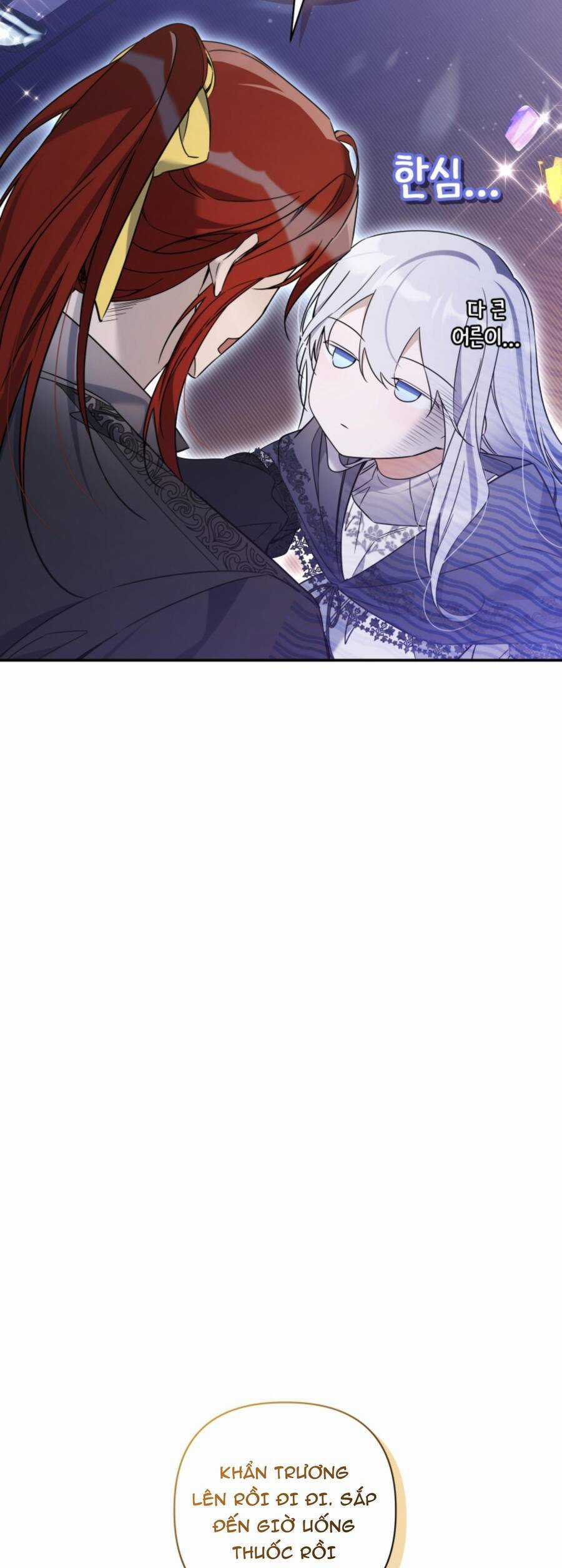 Liệu Người Có Muốn Được Cứu Rỗi Không? Chapter 23 trang 20