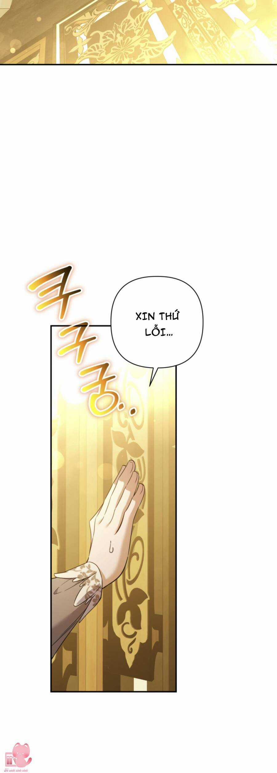 Liệu Người Có Muốn Được Cứu Rỗi Không? Chapter 23 trang 23