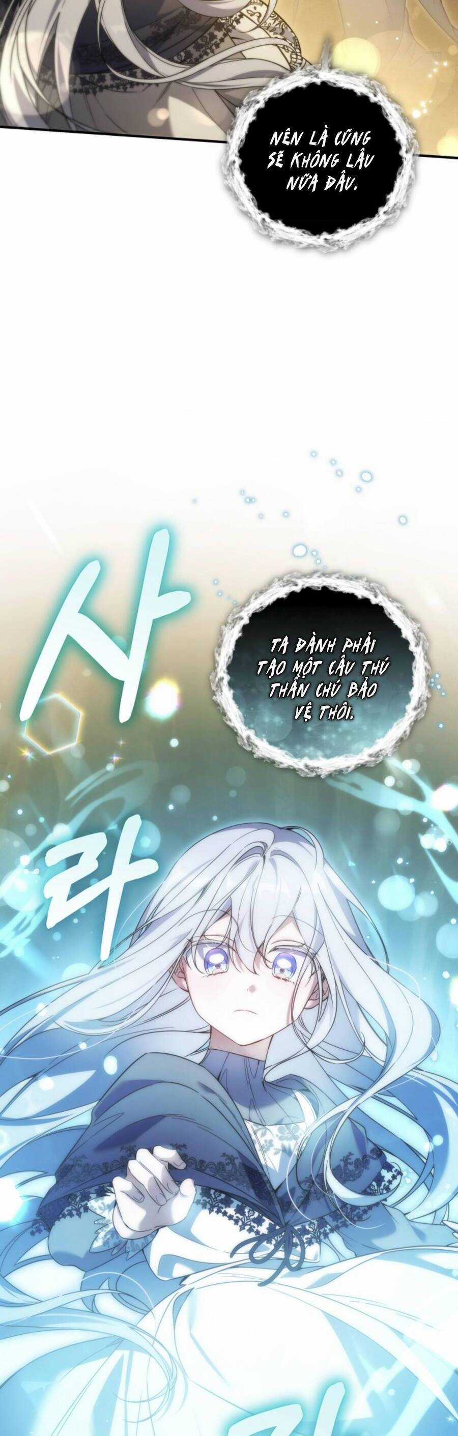 Liệu Người Có Muốn Được Cứu Rỗi Không? Chapter 23 trang 55