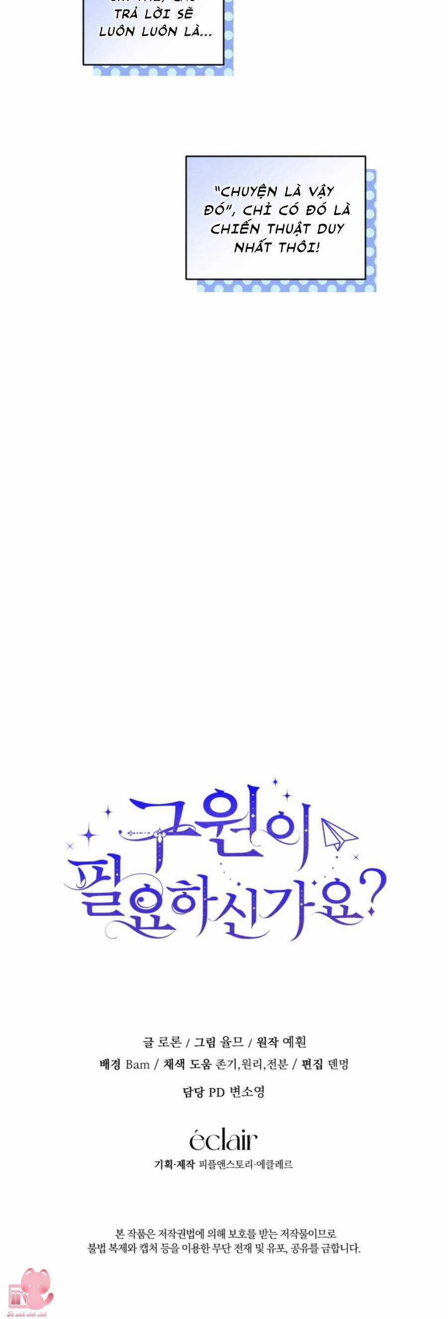 Liệu Người Có Muốn Được Cứu Rỗi Không? Chapter 23 trang 62