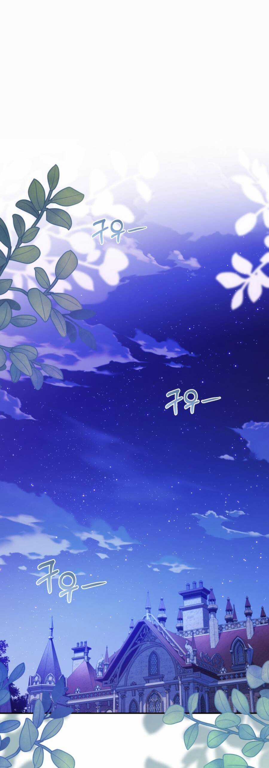 Liệu Người Có Muốn Được Cứu Rỗi Không? Chapter 24 trang 2