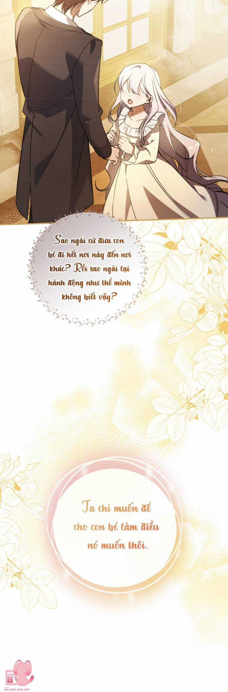 Liệu Người Có Muốn Được Cứu Rỗi Không? Chapter 24 trang 21