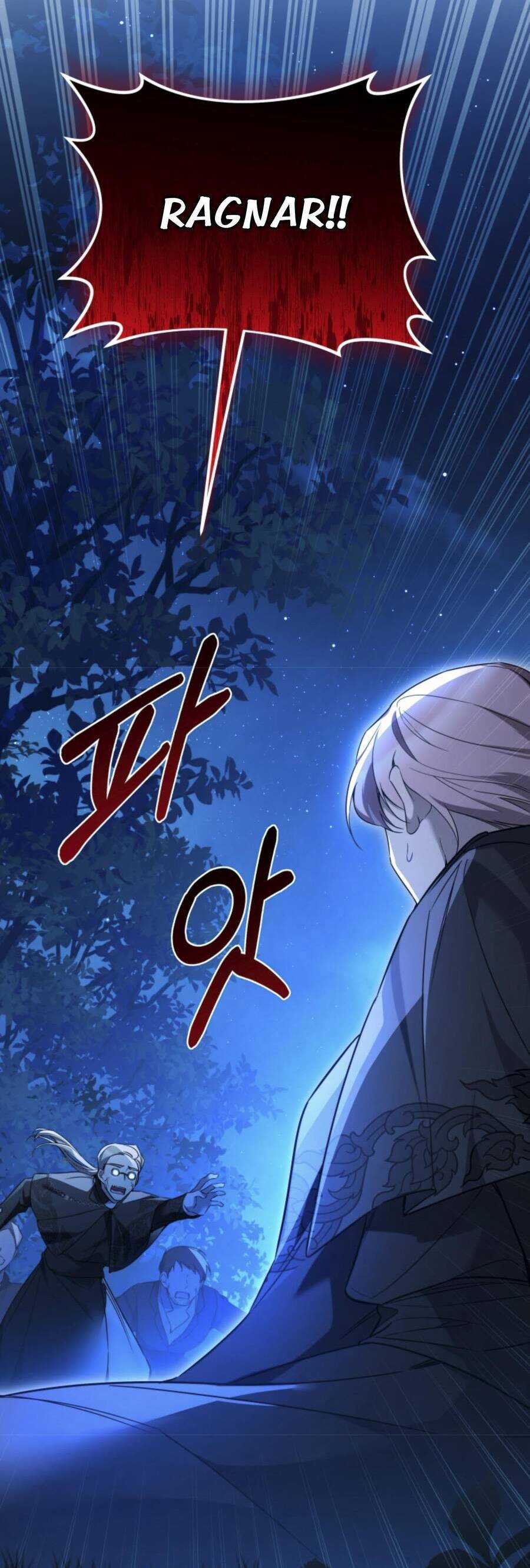 Liệu Người Có Muốn Được Cứu Rỗi Không? Chapter 26 trang 11