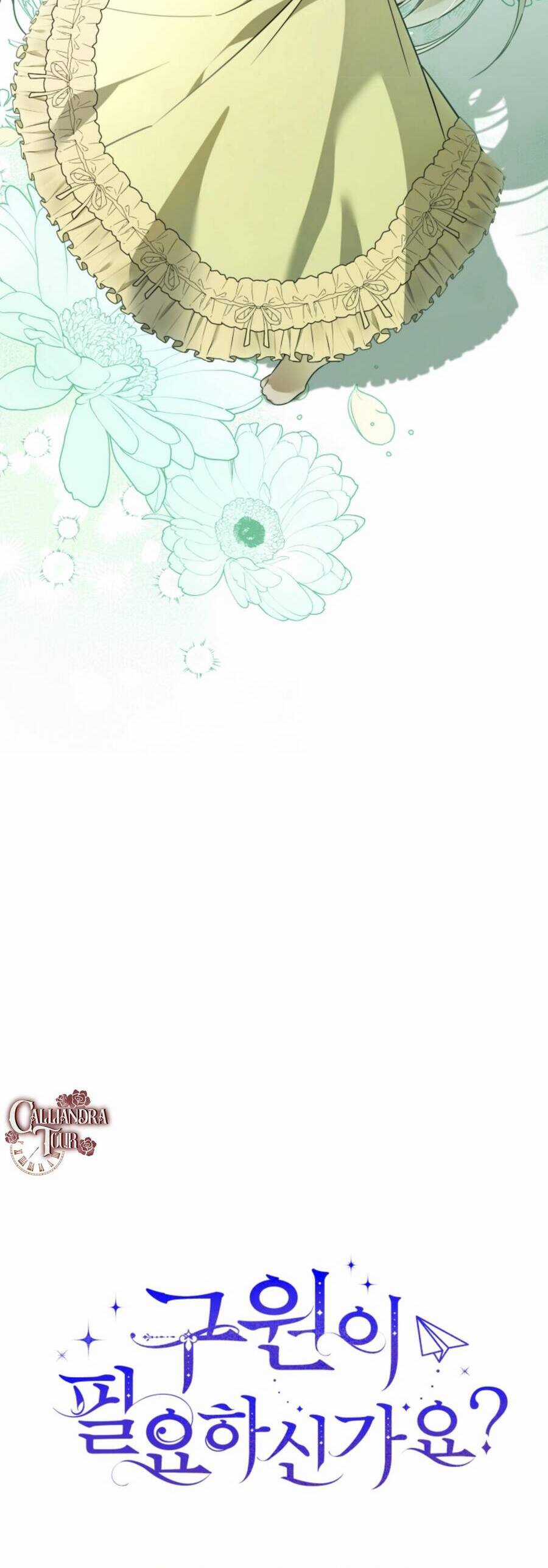 Liệu Người Có Muốn Được Cứu Rỗi Không? Chapter 26 trang 19