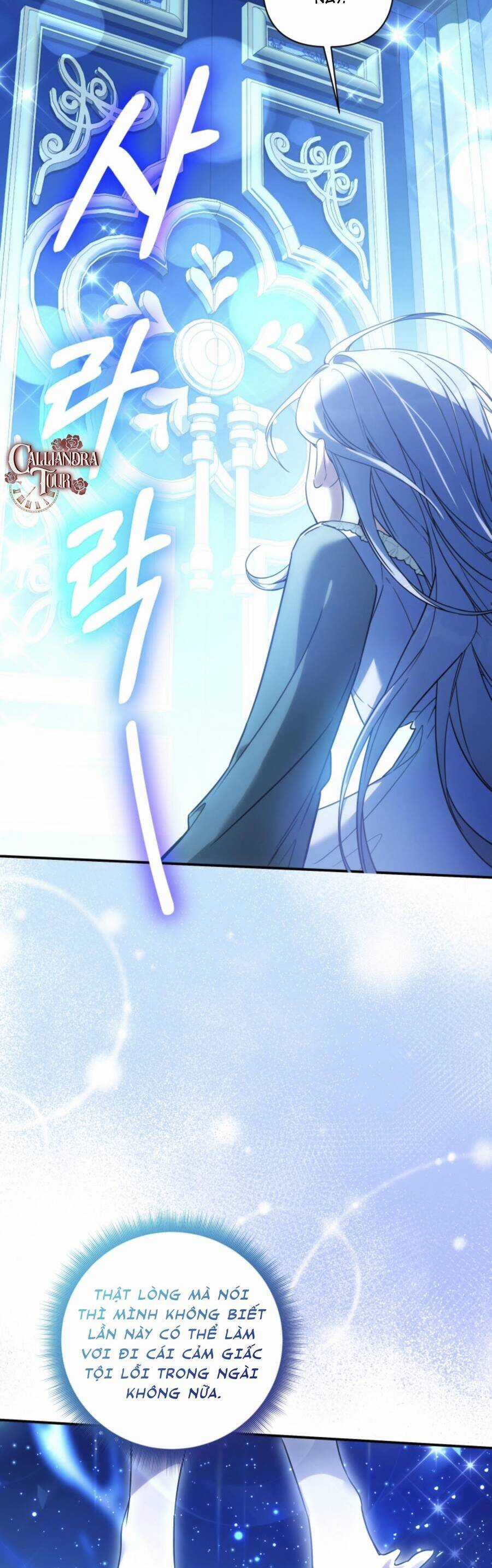 Liệu Người Có Muốn Được Cứu Rỗi Không? Chapter 26 trang 58