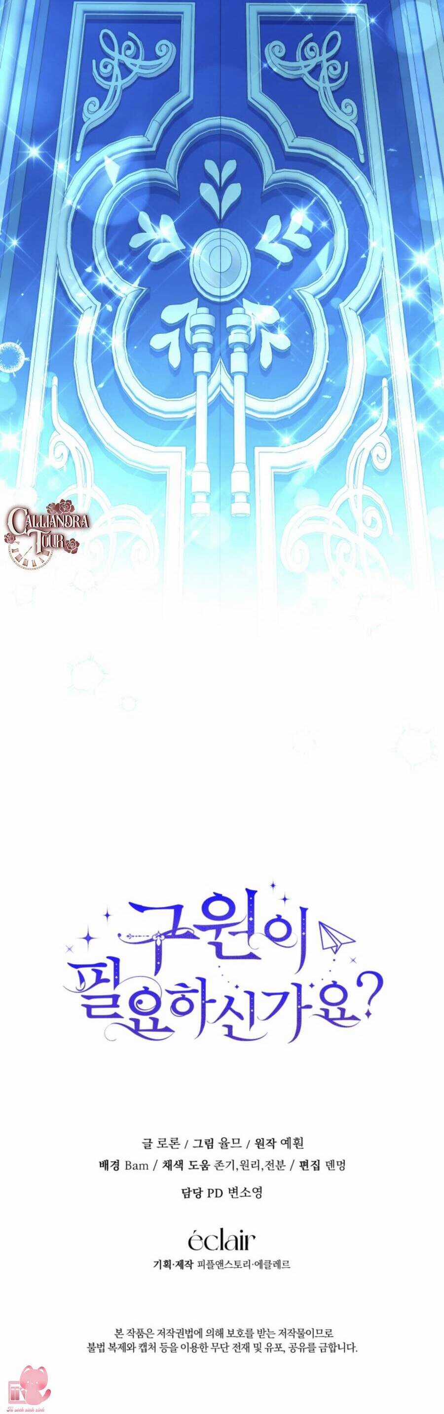 Liệu Người Có Muốn Được Cứu Rỗi Không? Chapter 26 trang 61