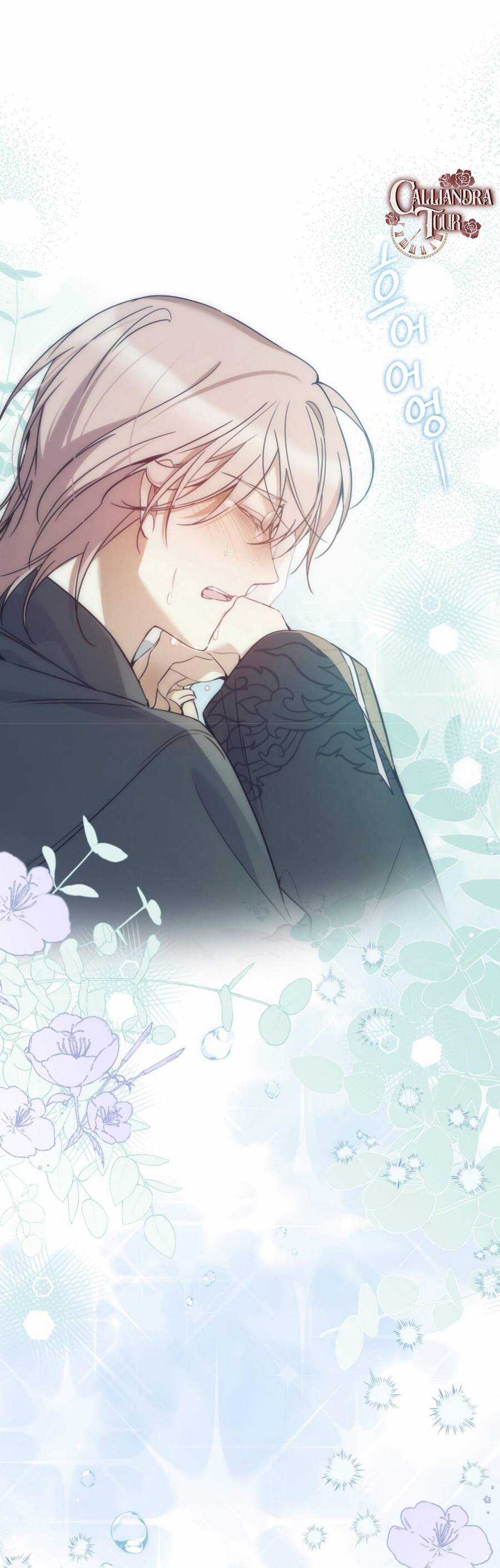 Liệu Người Có Muốn Được Cứu Rỗi Không? Chapter 27 trang 21