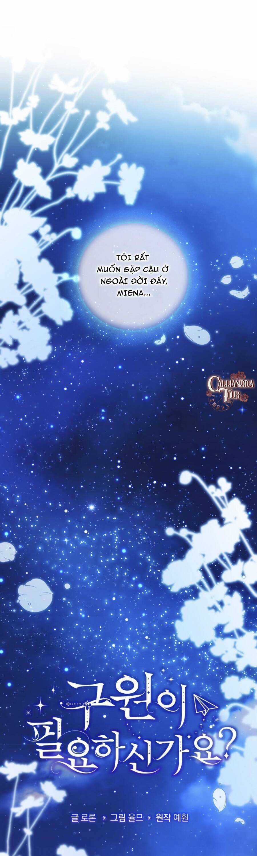 Liệu Người Có Muốn Được Cứu Rỗi Không? Chapter 28 trang 26